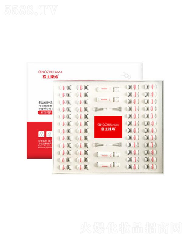 �V�����I�  �m�������������o���ɷ���   ������ӡ  �ռtѪ�z