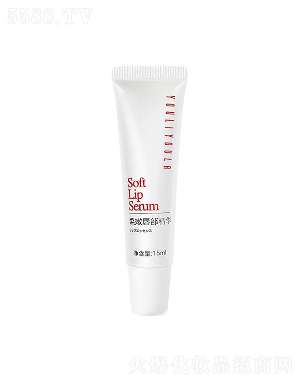 �����������۴������A 15ml����|(zh��)����ͿĨ�������̝�