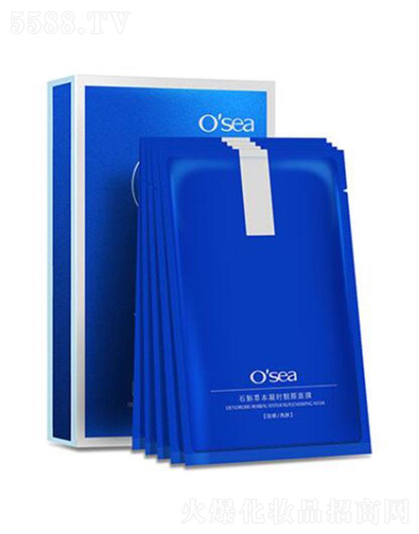 osea����(r��n)ʯ���ݱ����r(sh��)�n���Ĥ �{(di��o)�����w�a(b��)��ˮ��