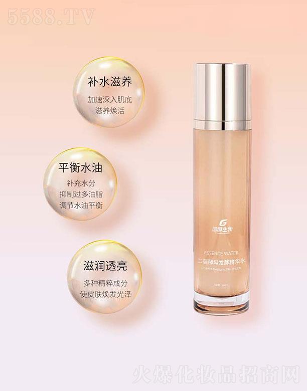 ��������  ����������ѽ�ĸ���Aˮ   �a(b��)ˮ���B(y��ng)