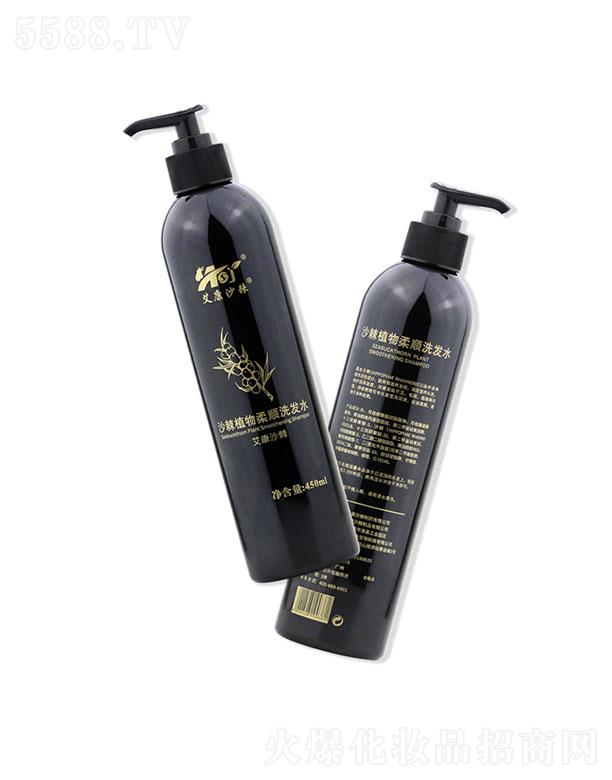 ���C����ɳ��  ����ɳ��ɳ��ֲ�����ϴ�l(f��)ˮ  450ml   �غ��坍