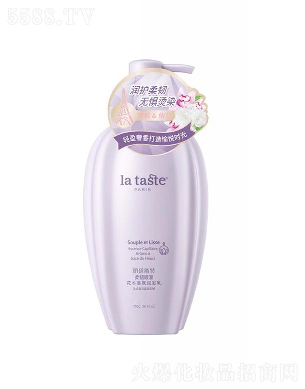 ����˹�����g혻�������՝�(r��n)�l(f��)��  750ml�a(b��)ˮ�iˮ���ë��