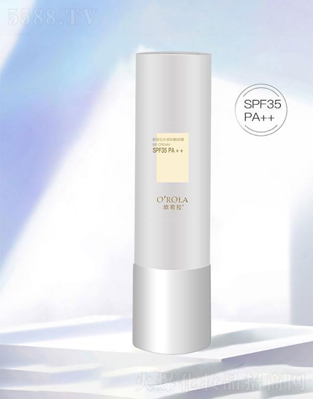 �V��(li��n)�f   �W����SPF35PA++ˮ��(r��n)����BB˪    ���x����