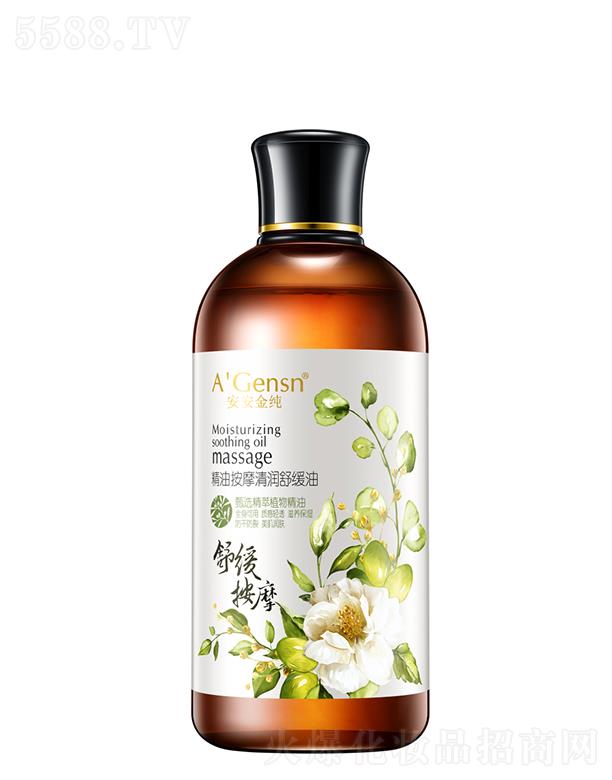 �����𼃾��Ͱ�Ħ�坙�澏�� 500ml�pӯ����ā���B(y��ng)����