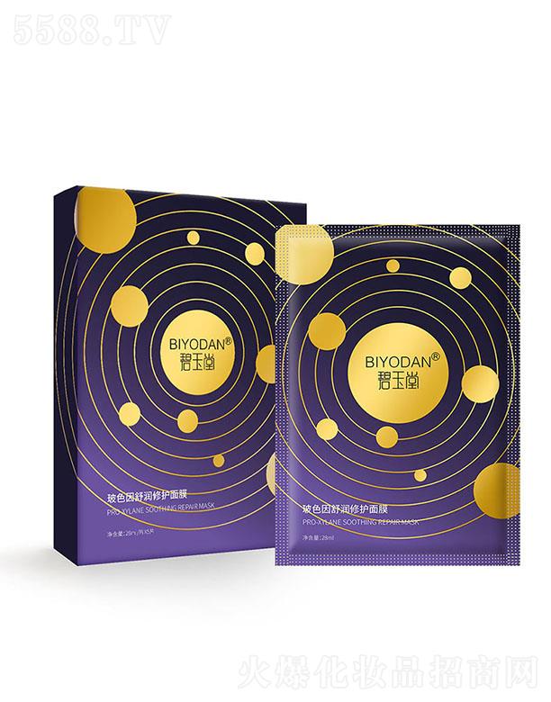 ������ ��ɫ���杙���o��Ĥ