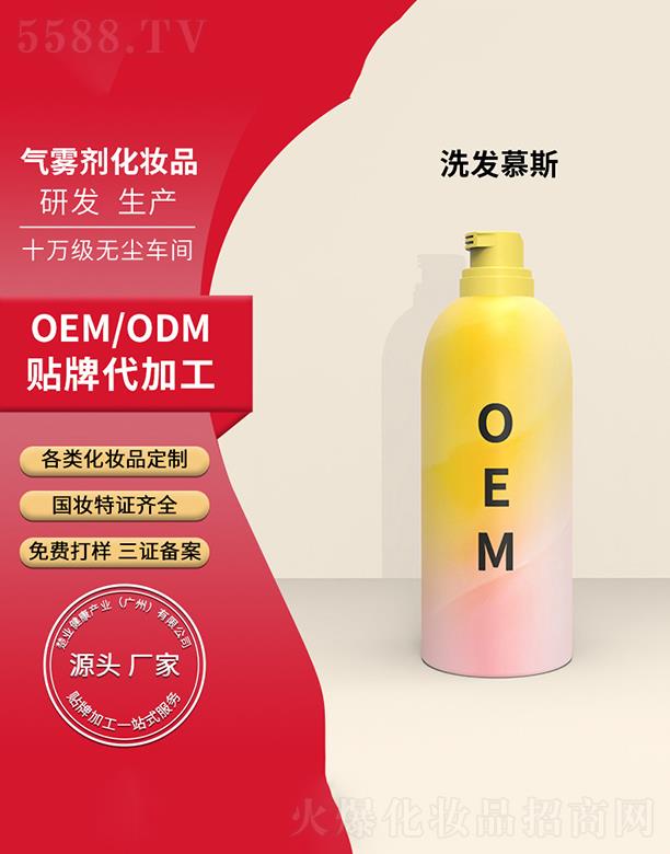 ���I(y��)�����a(ch��n)�I(y��)   ���I(y��)����ϴ�l(f��)Ľ˹   �����ˬ