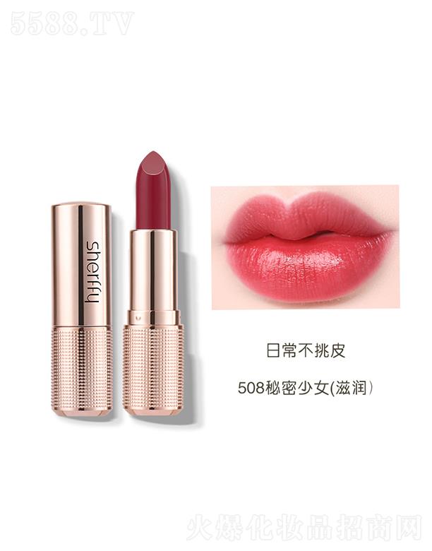 ѩ�����˺��}���ػ�׃����508������Ů