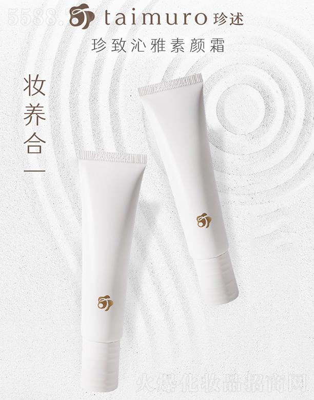 ���������������˪ ���������wɫ�����y