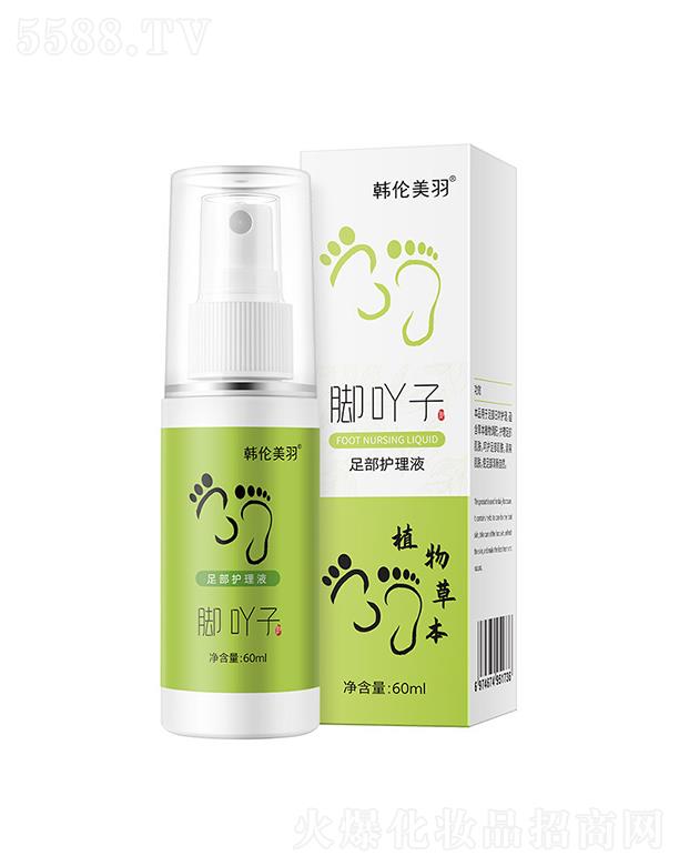 �V�ݰ˱�ˮ   �n�������_߹���㲿�o(h��)��Һ   ֲ���ľ   ȥ�_�����