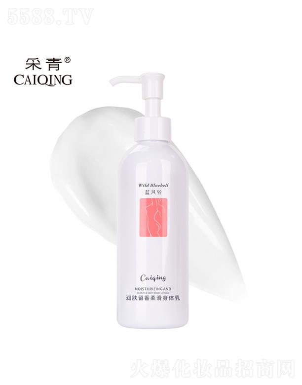 �V���в���   �����{(l��n)�L(f��ng)⏝�(r��n)�w�����Ử���w��   ��(x��)ā�ۻ�   250g