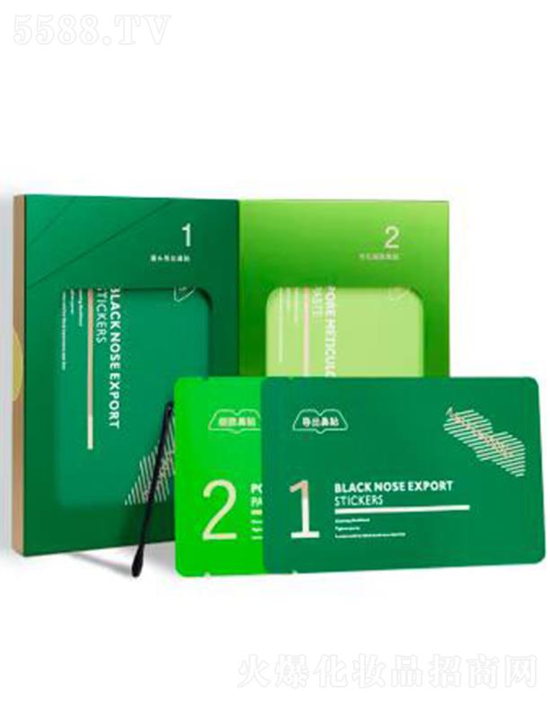 ��Ԫ��������ȥ���^���N�׺� �ܽ�ʽ�坍���N