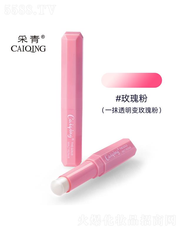 �V���в���   �������������B(y��ng)��(r��n)����   ������ɫ   õ���