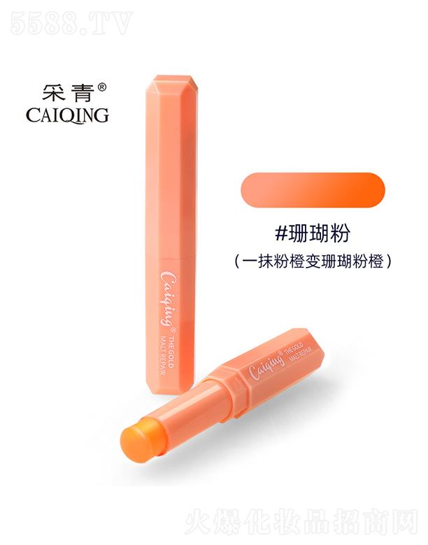 �V���в���   �������������B(y��ng)��(r��n)����   ������ɫ   ɺ����