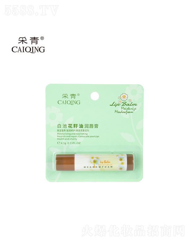 �V���в���  ����׳ػ����͝�(r��n)����  4.5g   �a(b��)ˮ����