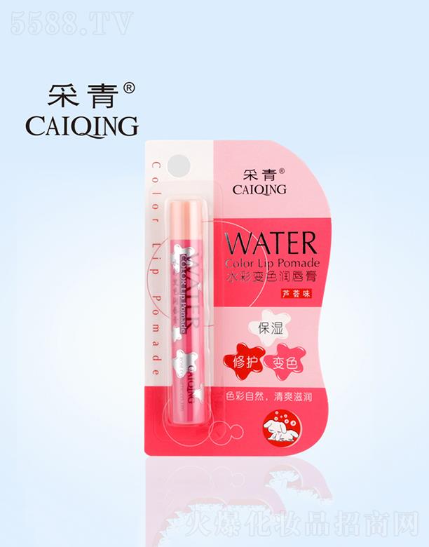 �V���в���   ����ˮ��׃ɫ��(r��n)����   2.5g   ��(hu��)׃ɫ�̝�(r��n)