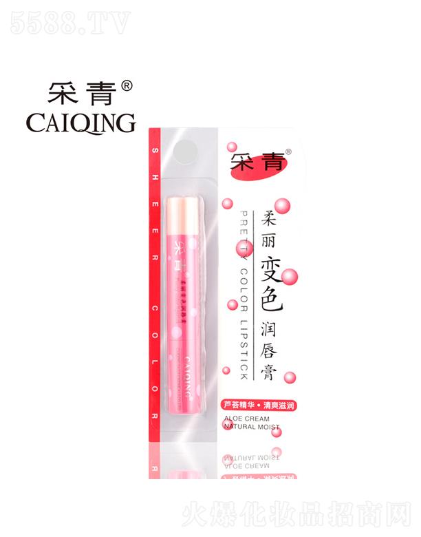 �V���в���   ��������׃ɫ������  �̝��a(b��)ˮ  2.5g   �J�Cζ