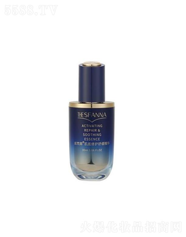 �Ϻ���ƄP��  �z���ȼ������o(h��)�澏���A  30ml   �̝�(r��n)���o(h��)