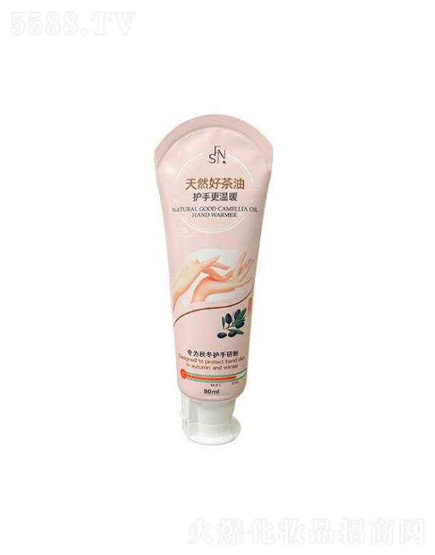 �Ϻ���ƄP��  �z����ɽ���͜ظ��o(h��)��˪  80ml  �a(b��)ˮ����