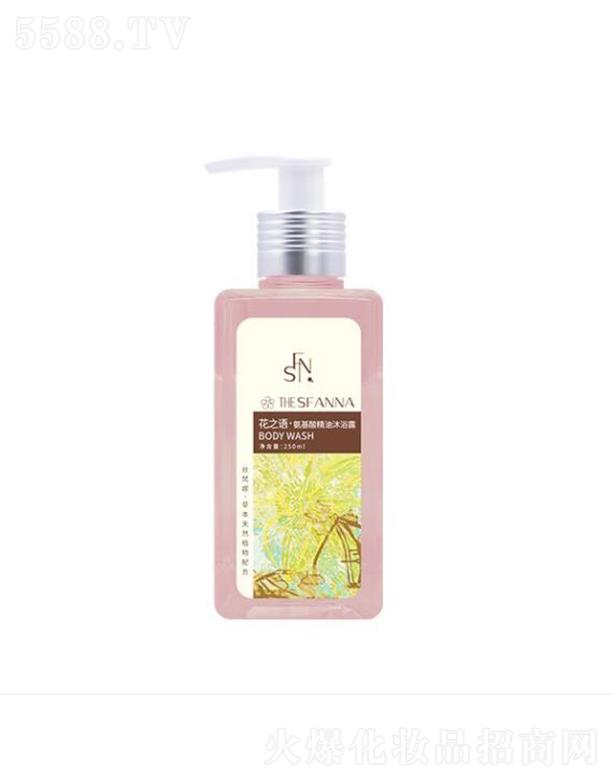 �Ϻ���ƄP��  ��֮�Z(y��)�����ᾫ����ԡ¶  250ml   �־�����