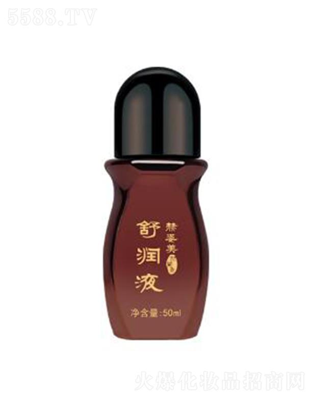 �������杙(r��n)Һ 50ml���M(j��n)���w��ꐴ��x