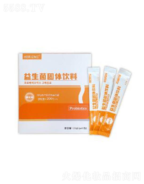 ���������������w��� 120g��2g*60���� �p�p���wؓ(f��)��(d��n)