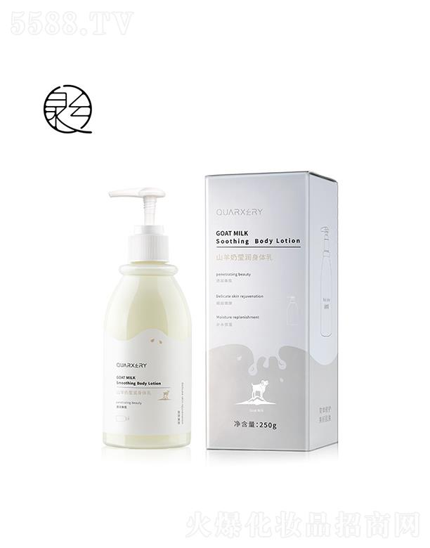 �V��Ȫ��  Ȫ��ɽ���̬���(r��n)���w��   �����̝�(r��n)