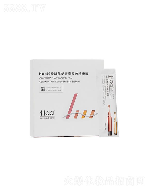 HaaÓ�ȼ����r�����pЧ���AҺ 2gX30Ƭ �ữ��(x��)΢�y