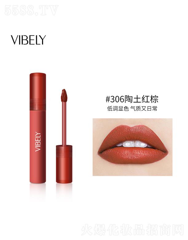 VIBELY�՚�z�q�F�д���#306�����t��