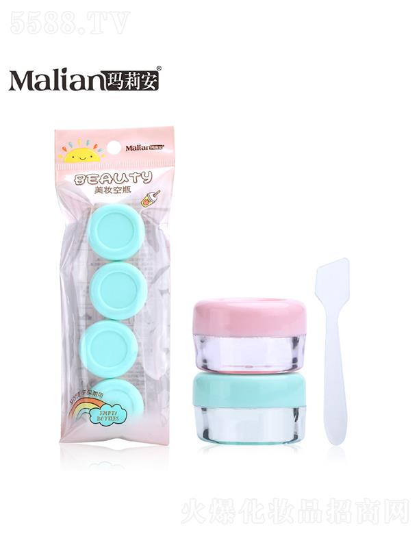 �������y��ƿ