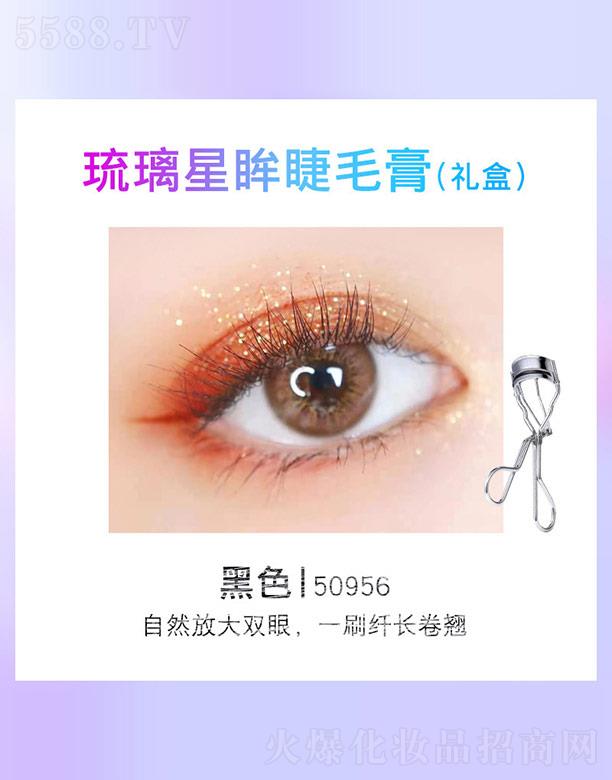 KAN����������ë��Y�У���ɫ50956��