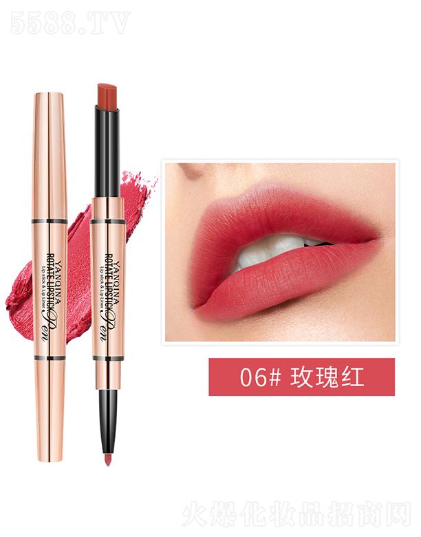 YANQINA�������p�^���D(zhu��n)�ڼt�P06#õ��t