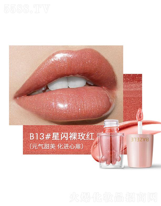 Pudaier؈צˮ���R�洽��B13#�ǉm��õ�t