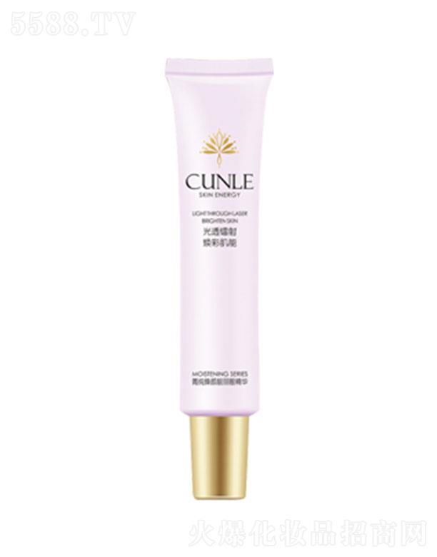 ���mݼ������n���۾��A 20g�������y�������ܼ��w�aˮ��