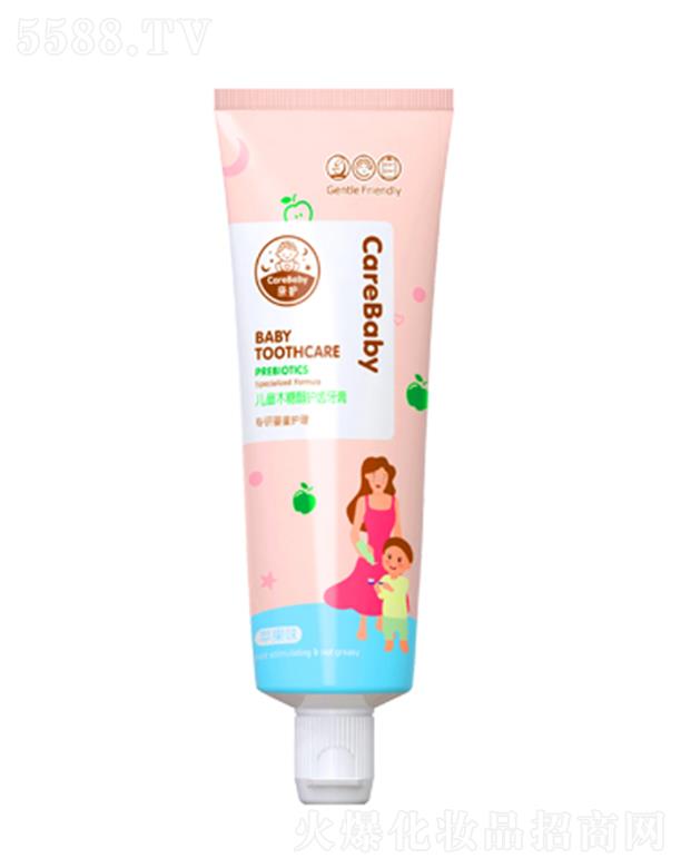 �H�o(h��)��ͯľ�Ǵ��o(h��)�X���� 50g��(ji��n)�̺�����(qi��ng)�����X�N�ĺ��o(h��)��ؐ��������