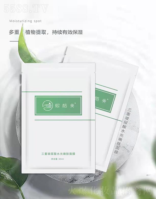 ���������ز�����ˮ�����w��Ĥ 30ml�ܼ��a(b��)ˮ����̝��غ͟o�̼�