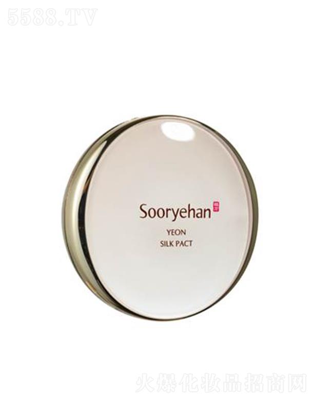 �����n���z����� #21, #23 SPF30/PA++�pӯ���N���ڼ��w���������