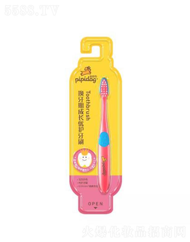 ƤƤ����ͯ���L(zh��ng)��ˢ ܛ�|ˢ�^���o(h��)������(x��)�۵�����