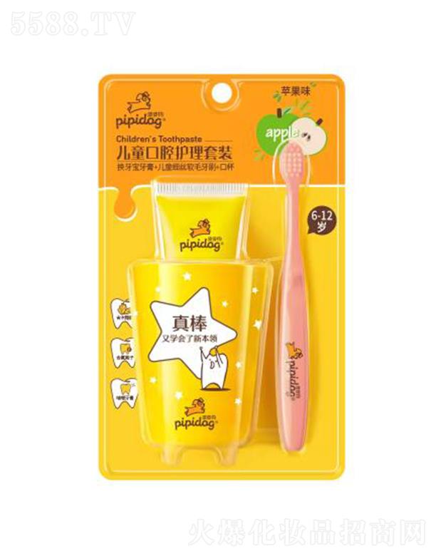 ƤƤ����ͯ��ǻ�o(h��)�����b���Q�������ࣩ ���o(h��)���ӵ����X�����l