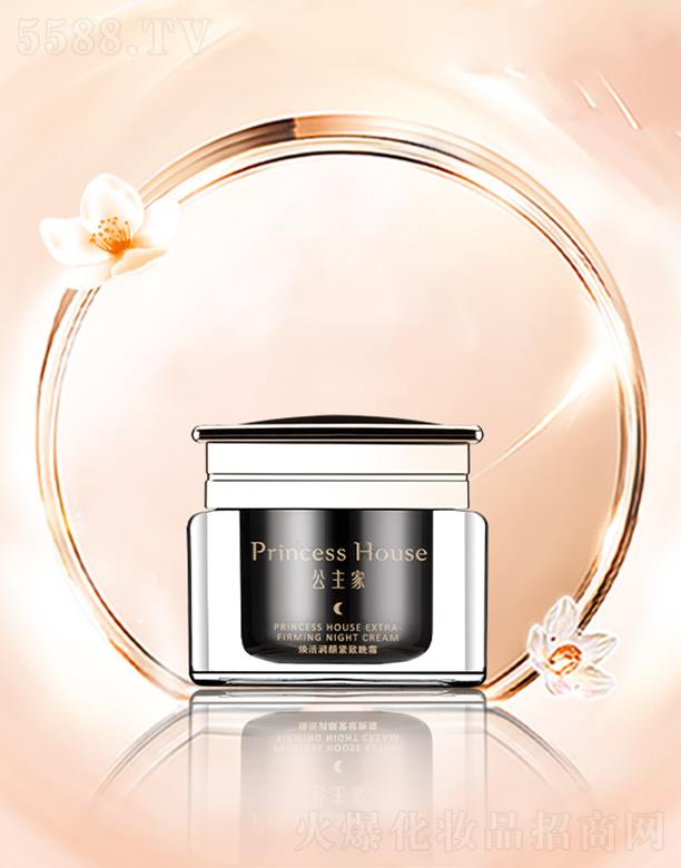 �����ҟ��o����˪ 50gҹ�g���o(h��)�ܼ���