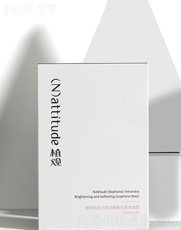 ֲ�^�۷���ʯīϩ��Ĥ �����wɫ