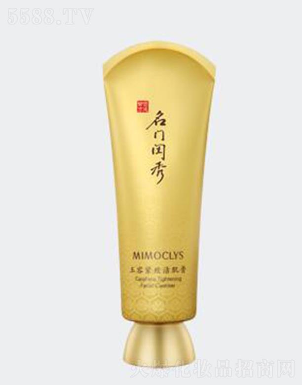 ���T�|�����ݾo������ 100g�������w�❙(r��n)����