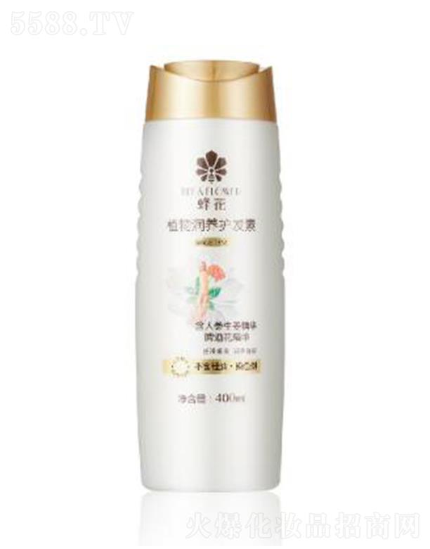 �仨ֲ��B(y��ng)�o(h��)�l(f��)�� 400ml���o(h��)�p�����B(y��ng)���o(h��)����l(f��)�z��혻�