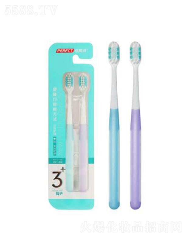 ���ӝ�868��֮���o(h��)�l��ˢ  �Ų�ˢ�z ��ɫ������