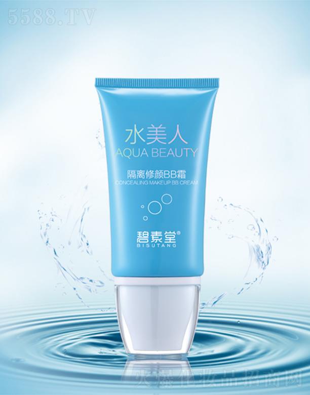 ������ˮ���ˡ����x���BB˪  �̝�(r��n)���й��