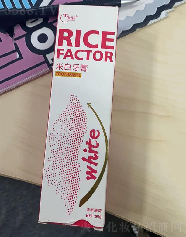 ��(y��u)�����װ����ࣨ���±��ɣ�80g��Ч�坍��ǻ