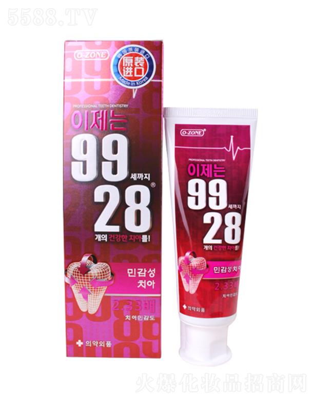 �W־ķ9928�tɫ���� 100g ȫ�汣�o(h��)���l����