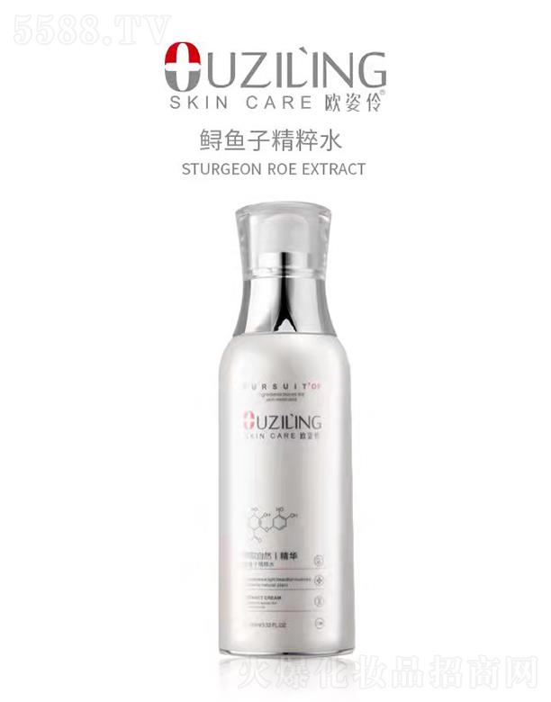 �W�����\�~�Ӿ���ˮ