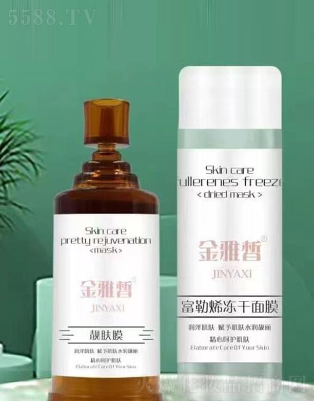 ������n�wĤ+����ϩ������Ĥ ���ĺ��o(h��)���w