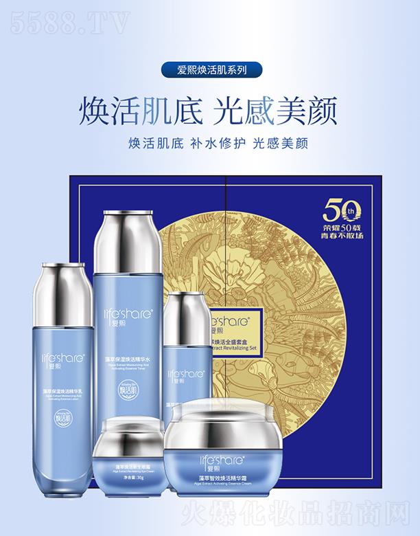 �������͟���ȫʢ�׺� ��ͨ���w����ͨ��