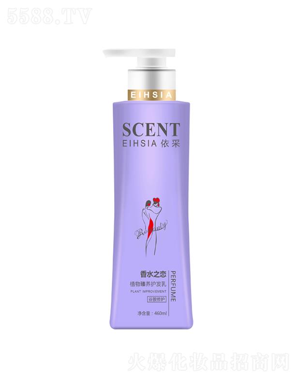 ����ֲ�����B(y��ng)��ˮ֮���o(h��)�l(f��)�飨�Ȱ����o(h��)��460g/780g�������B(y��ng)�^�l(f��)ͬ�r���ڛ_ϴ